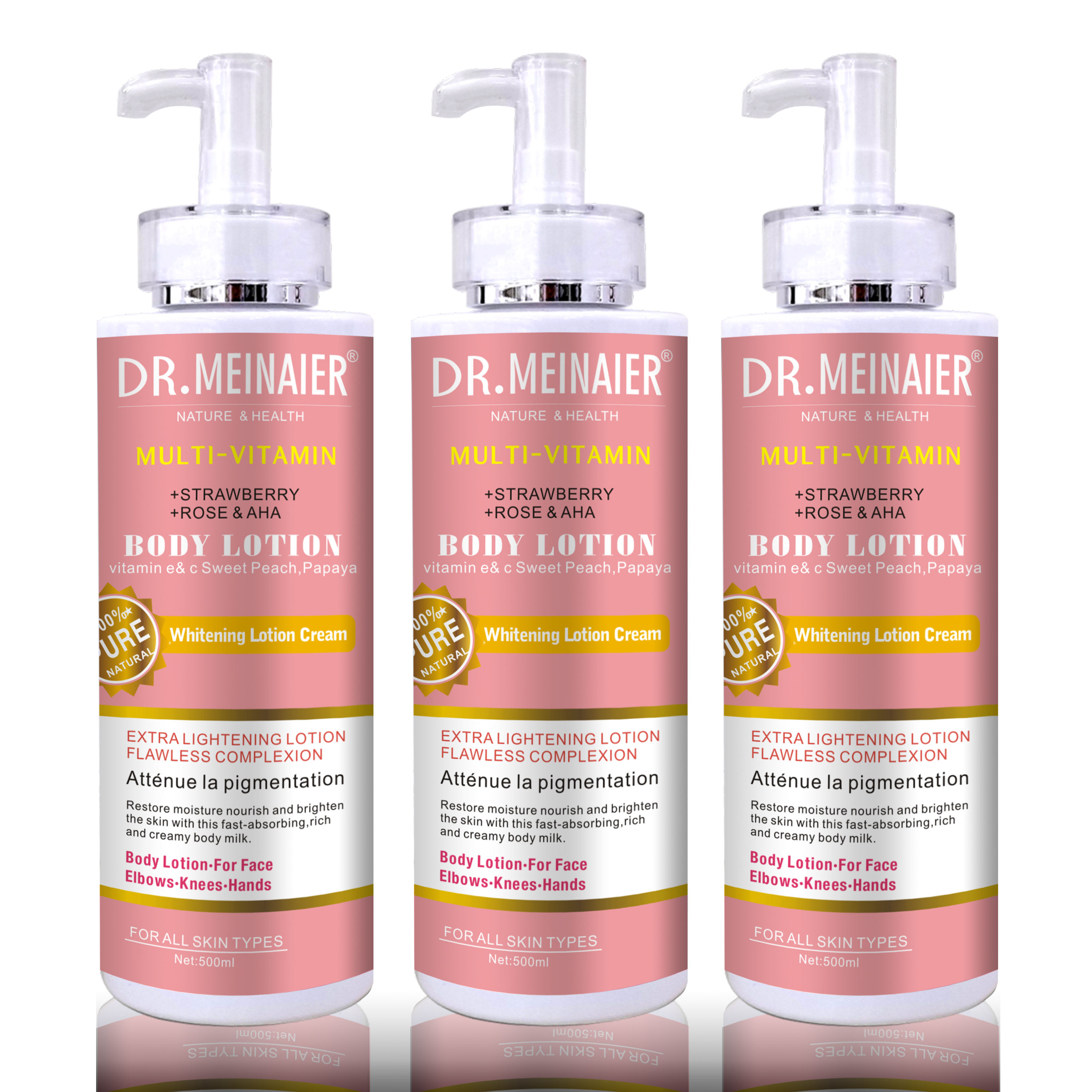 วิตามิน