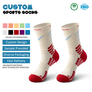 Chaussettes de sport pour hommes, mi-mollet, en coton épais, avec semelle en tissu éponge absorbant la transpiration, antidérapantes, pour le basketball, le cyclisme, le marathon et la course à pied - Product Image 1