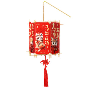 2026 Year of the Horse Red <b>Envelope</b> Lanterns, New Year Handheld Lanterns for Children, DIY Handmade Crafts for Chinese New Year - Product Image 5