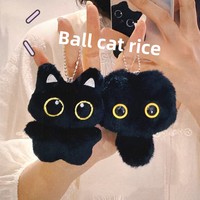 Porte-clés en peluche chat noir en coton PP fait main, en forme de charbon, avec grands yeux mignons, cadeau idéal pour filles et couples