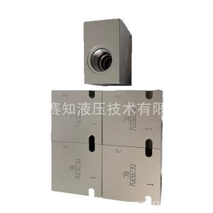 Bloque de Válvulas Estándar HydraForce3B 7028230, Estación de Potencia Hidráulica para Cucharón No Estándar, Ensamblaje de Energía Eólica, Válvulas Hidráulicas - Product Image 3