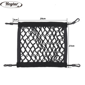 Heytur Cargo Net 29x27cm Sac de rangement en maille élastique avec crochets pour voiture SUV camion - Product Image 1