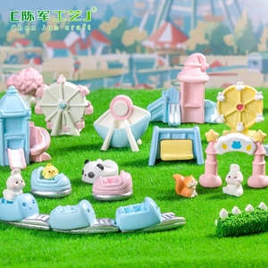 Micro-paysage grande roue, montagnes russes, parc d'attractions, cuisson de gâteaux, décorations de bricolage, accessoires de sac aveugle, petit - Product Image 2