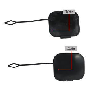 Cubierta de Gancho de Remolque Trasero para Mercedes-Benz Clase B W246 2468851022, Cubierta de ABS para Modelos 2012-2016 - Product Image 2