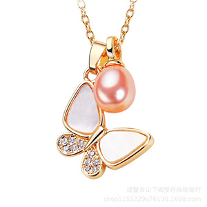 Collar de Perlas de Agua Dulce con Cola de Pez y Mariposa Dorada de Zhuji, Venta al por Mayor, Origen de la Joyería - Product Image 5