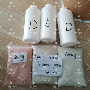 Materia Prima Química de Alta Calidad 5-Bromo-1-penteno CAS 1119-51-3 1000g - Product Image 3