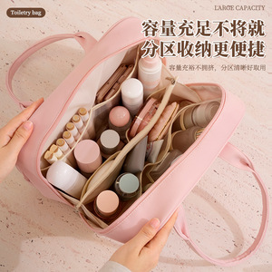 Travel Makeup Bag Rectangle Portable Toiletry Organizer For Trip Khaki Blue - Product Image 2