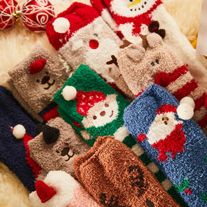 <span class=keywords><strong>Chaussettes</strong></span> de Noël pour enfants, épaisses <span class=keywords><strong>et</strong></span> chaudes, en forme de triangle, boîte cadeau pour <span class=keywords><strong>homme</strong></span>, polaire corail, Père Noël, élan, cadeau de fête - Product Image 4