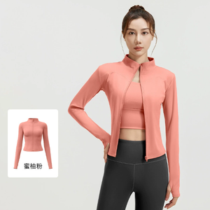 Veste de sport <span class=keywords><strong>pour</strong></span> femme, vente chaude 2025, vêtements de sport, fermeture éclair intégrale, vestes de yoga, hauts de sport à manches longues personnalisés <span class=keywords><strong>pour</strong></span> adultes - Product Image 2