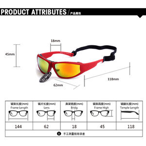 SKYWAY واقية من الانفجار النظارات الشمسية في الهواء الطلق ركوب نظارات نظارات التزلج دراجة نارية النظارات الشمسية النساء Men'S نظارة شمس رياضية - Product Image 5