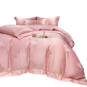 Nouvel ensemble de literie 4 pièces en satin jacquard imprimé effet soie glacée, style drap-housse, doux pour la peau, écologique, vente en gros - Product Image 1