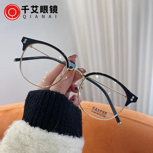 Lunettes de vue demi-cerclées Qianai, anti-lumière bleue, verres AC, style rétro unisexe T1 22001 - Product Image 5