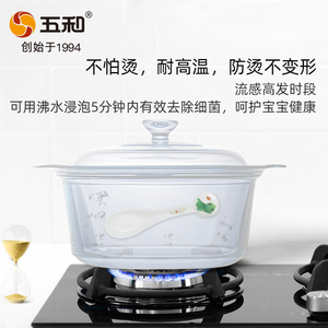 Children's Spoon Dinosaur Design Melamine Bpa Free 1-2 Years Feeding Utensil - Product Image 4