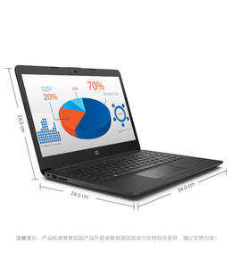 Ordinateur de <span class=keywords><strong>bureau</strong></span> d'<span class=keywords><strong>occasion</strong></span> en gros I5-8250u/8g/256g SSD/R5 seul 2g/14 pouces ultra-fin <span class=keywords><strong>PC</strong></span> d'<span class=keywords><strong>occasion</strong></span> pour HP 246 G7 - Product Image 3