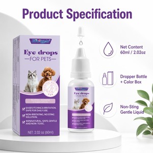 Gouttes oculaires pour animaux Zourunan 60ml 2.02oz à l'acacia, sans picotement, flacon compte-gouttes doux, boîte couleur, vente en gros, OEM, ODM, marque privée - Product Image 1