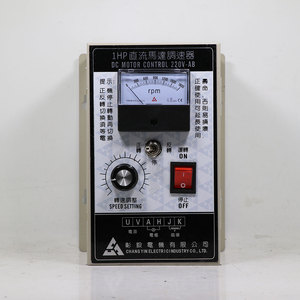 Bộ Điều Chỉnh 1HP Bộ Điều Chỉnh Động Cơ <span class=keywords><strong>DC</strong></span> 750 V Công Suất Cao 220 W Bộ Điều Khiển Nam Châm Vĩnh Cửu 500W Động Cơ <span class=keywords><strong>Dc</strong></span> 1 Hp 12V - Product Image 3