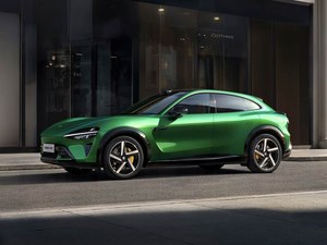 El mejor precio en 2025 para Xiaomi YU7 4WD Caja de cambios de coche eléctrico de alta velocidad Nueva tecnología de energía lanzada en China Xiao Mi YU7 - Product Image 3