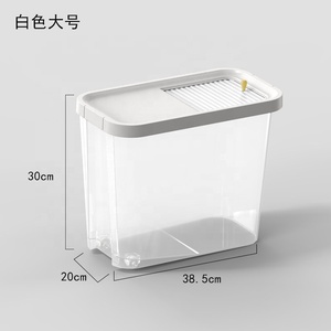 Contenedor Hermético para <span class=keywords><strong>Arroz</strong></span> <span class=keywords><strong>de</strong></span> 10 kg y 15 kg, Contenedor <span class=keywords><strong>de</strong></span> Almacenamiento <span class=keywords><strong>de</strong></span> <span class=keywords><strong>Arroz</strong></span> para Cocina - Product Image 4