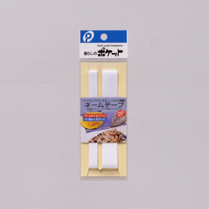 Nastro 2P per etichette di indumento - Product Image 1