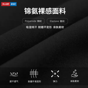 Soutien-gorge de sport sans couture Allure Body, col en U, dos croisé, pour la course à pied, le fitness, le yoga, vêtements de sport pour femmes, respirant, séchage rapide - Product Image 2