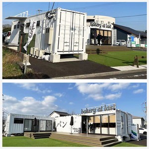 Sinoy đúc sẵn thép hai tầng vận chuyển <span class=keywords><strong>container</strong></span> giá nhà bão kháng prefab nhà <span class=keywords><strong>CONTAINER</strong></span> nhà 40ft 20ft - Product Image 3