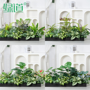 Boîte de plantes artificielles Greenway 30cm-100cm, décoration intérieure bionique, style campagnard, style naturel, style minimaliste, style léger - Product Image 1
