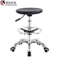 Tabouret de travail en cuir polyuréthane durable, chaise ronde personnalisable en couleur pour caissier de magasin de centre commercial, période de garantie de 5 ans