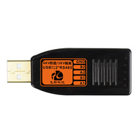 Konverter USB ke Serial RS485 Industri, Adaptor USB ke 2 Port RS485 dengan isolasi 3KV dan perlindungan petir 6KV