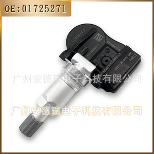 Tire Pressure Sensor 01725271 External For Geely Emgrand Car <b>TPMS</b> - Product Image 4