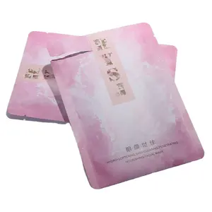 Biodegradable Mask Face Mylar Zipper Lock Self Sealing Matte Skin Facial Care Packaging Bags