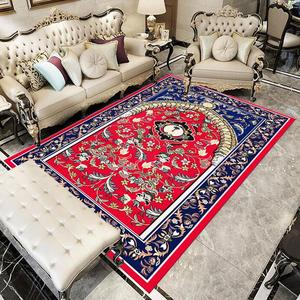 A buon mercato Su Misura Pellegrinaggio MatsIslam tappeti Pieghevole Tappeto Islam Musulmano <span class=keywords><strong>Smart</strong></span> Tappetino per la Preghiera - Product Image 2