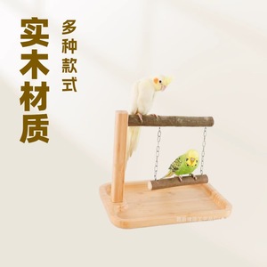<b>Bird</b> Perch Desktop <b>Stand</b> Wooden Swing For Cockatiel Parrot With Frosted Platform Medium Size Durable Tree Material - Product Image 2