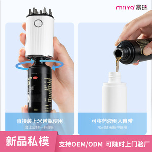 Scalp Care Head Spa Massager 45x45x154mm White Plastic EMS Microcurrent Hair Treatment Device - Product Image 3