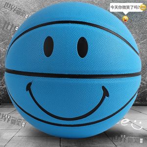 Hot Bán Bóng Rổ Châu Âu Mỹ Smiley Đa Màu <span class=keywords><strong>PU</strong></span> Bóng Rổ Kích Thước 5 7 Dành Cho Người Lớn Bóng Rổ Quả Bóng Trong Kho Nhanh Chóng Vận Chuyển - Product Image 6