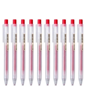 Gelstift-Set im japanischen Knock-Style, 10 Stück mit 0,38mm und 0,5mm Tintenbreite, Werbe-Kunststoffstifte für Schüler - Product Image 1