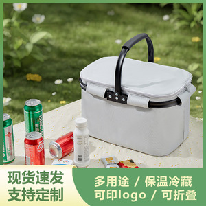 Cooler Bag Large Capacity Foldable Insulated Keep Cold Portable Outdoor Camping Lunch Bag Grey Lightweight Easy To Carry - Product Image 5