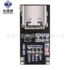 Módulo Adaptador de Corriente Micro Tipo-C Hongwei 9V 12V 15V 20V Carga Rápida USB para Router Módem Óptico - Product Image 3