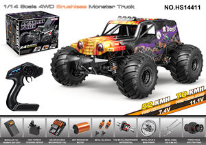 HOSPEED 1/14 Voiture électrique sans balais 4WD à grande vitesse <span class=keywords><strong>Pioneer</strong></span> RC Car 2.4G Monster Truck Full-Proportion Oil-Pressure Shock Expert - Product Image 2