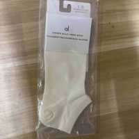 Chaussettes de sport AL pour jeunes, en coton tricoté à motifs lettres, respirantes et absorbantes, emballées individuellement, design maille printemps/été