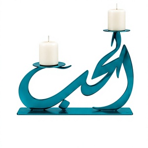 Porte-bougie double en métal pour la décoration intérieure islamique, la décoration du Ramadan et de l'Aïd, et les accessoires contemporains pour la maison - Product Image 1