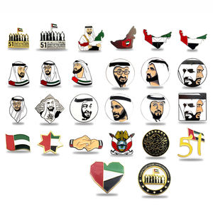 ¡Venta caliente! UAE 51-Pines de ropa del Día Nacional, recuerdo coleccionable, insignia magnética - Product Image 1