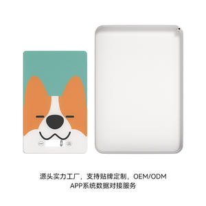 Báscula Inteligente para Mascotas FRK, Dispositivo Electrónico de Monitoreo Veterinario, Bandeja Desmontable para Gatos y Perros Pequeños y Medianos - Product Image 4