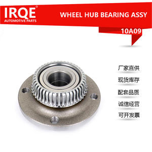 Unidad de Rodamiento Automotriz IRQE-10A09, Conjunto de Cabezal de Eje, 30 mm de Diámetro Interior, 65 mm de Altura, para Reparación y Reemplazo Oulang - Product Image 5