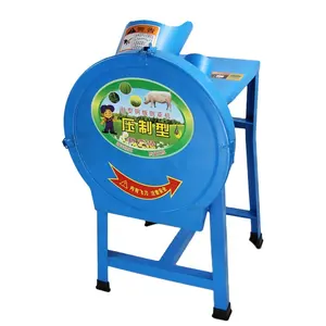 Hot Sale Animal Feed Processing Machines Mini Chaff Cutting Grass Silage Chopper