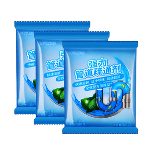 Agent de dragage pour tuyaux en T, 50g, nettoyant puissant pour éviers de cuisine et toilettes, élimination des blocages - Product Image 3