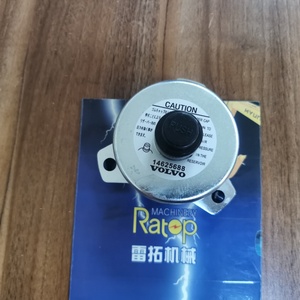 Filtre respiratoire pour excavatrice 32QA-00040/14625688 pour R300-9S EC480 - Product Image 2