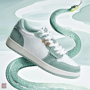 Baskets édition limitée homme 2026 nouveau style design de niche broderie serpent jade semelle épaisse chaussures sportives décontractées tendance - Product Image 4