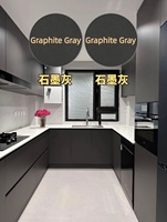 Meubles de cuisine en bois massif gris graphite beige clair avec four intégré, sans poignées, installation professionnelle, anti-rayures