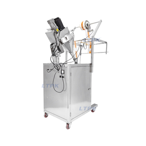 LT-BP500F automatische Schnecken füllung Wiegen Verpackungs maschine Whey Sucket Kaffee Weizenmehl Gewürz Milchpulver Sachet Verpackung - Product Image 5