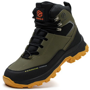 Calzado <span class=keywords><strong>de</strong></span> <span class=keywords><strong>Seguridad</strong></span> con Puntera <span class=keywords><strong>de</strong></span> Acero para Protección Laboral, Antideslizante, Resistente al Agua, Anti-Impactos y Anti-Pinchazos, para Uso en Fábrica - Product Image 1